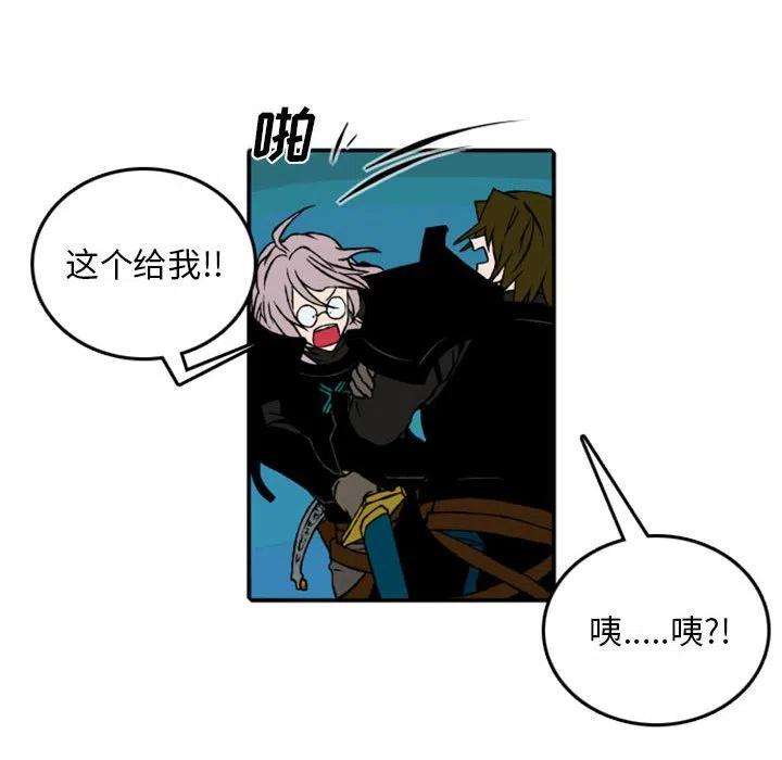 英雄战线73