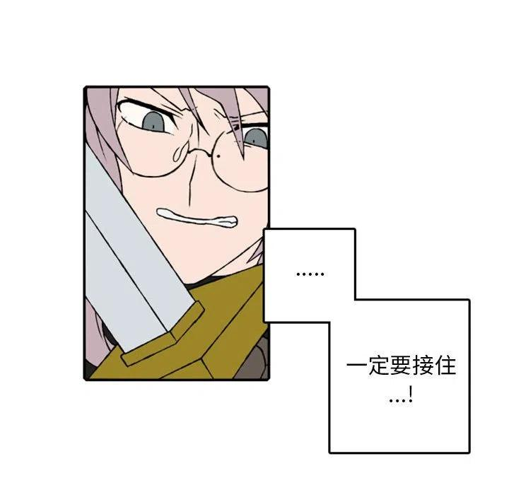 英雄战线73