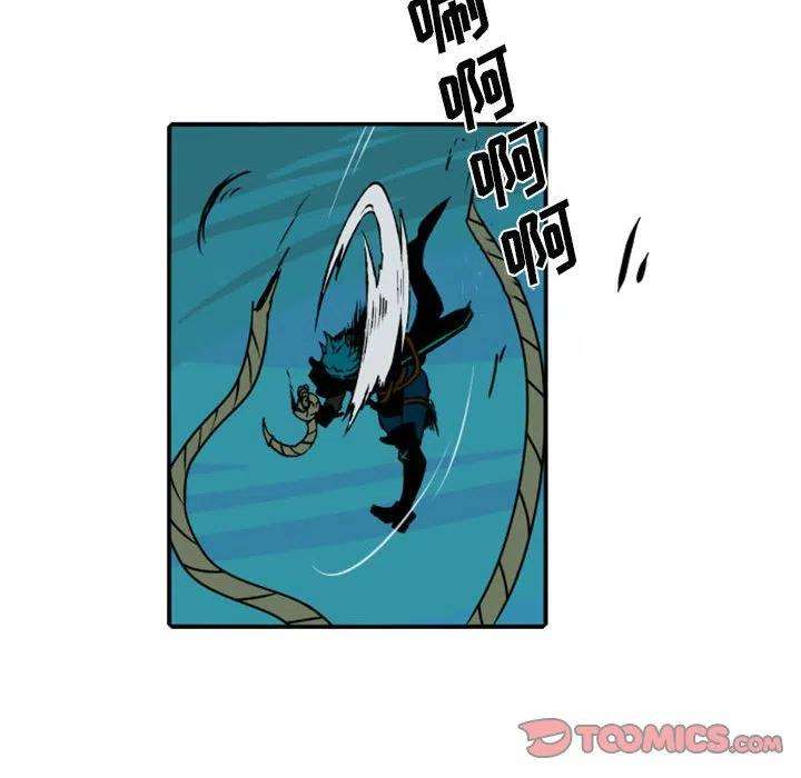 英雄战线73