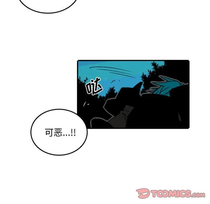 英雄战线73