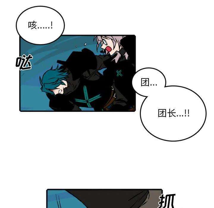 英雄战线73