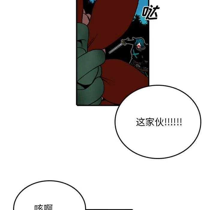 英雄战线73