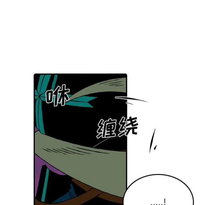 英雄战线73