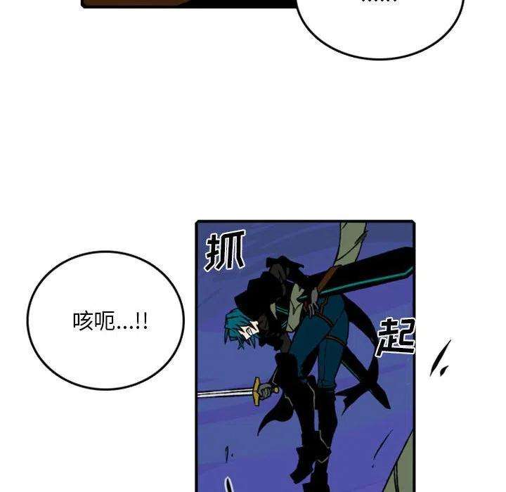 英雄战线73