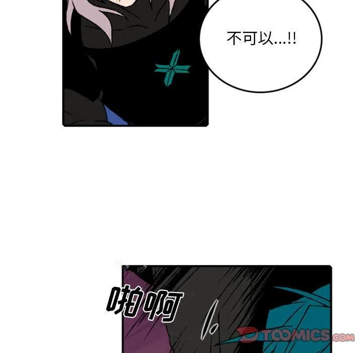 英雄战线73