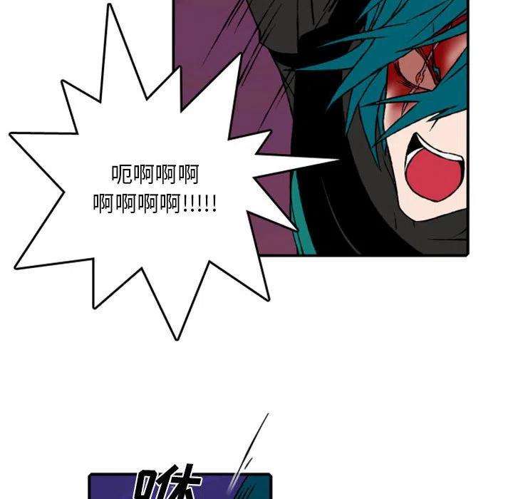 英雄战线73