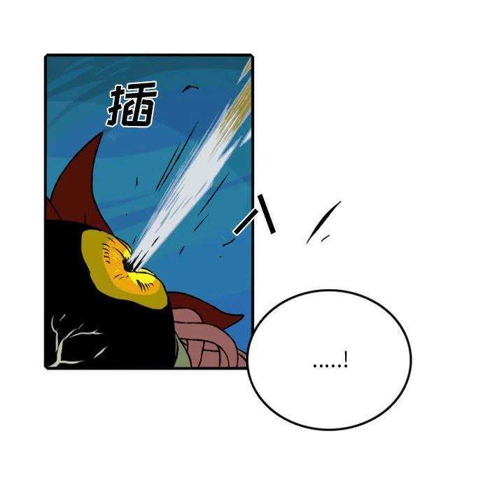 英雄战线73