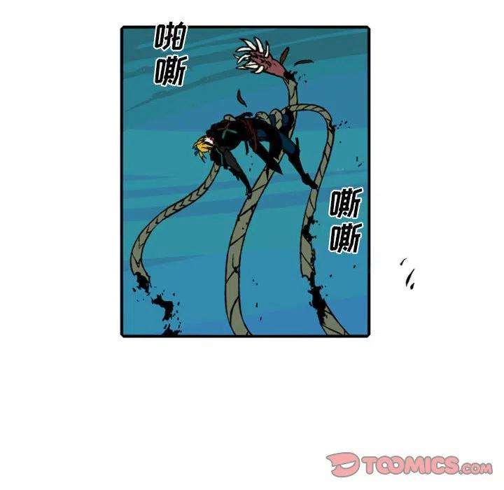 英雄战线73