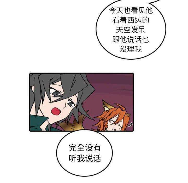 英雄战线73