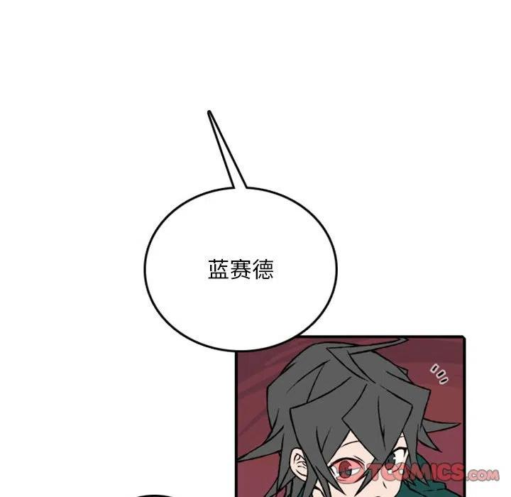 英雄战线73