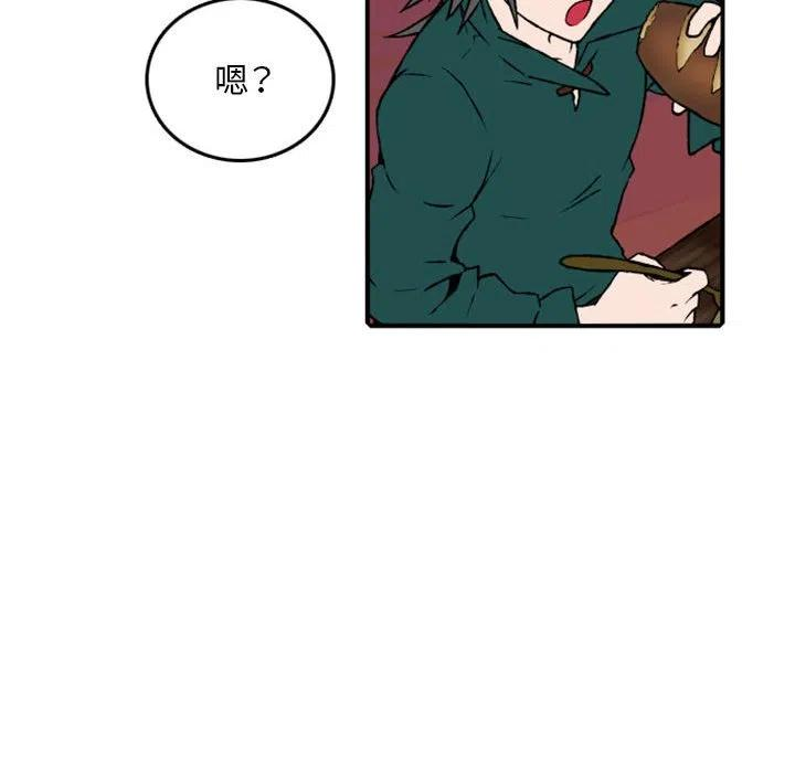 英雄战线73
