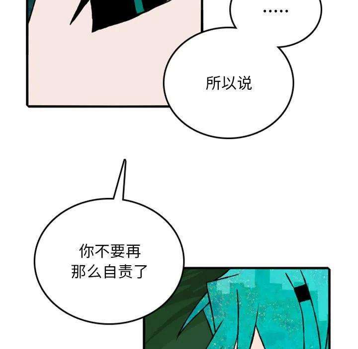 英雄战线74