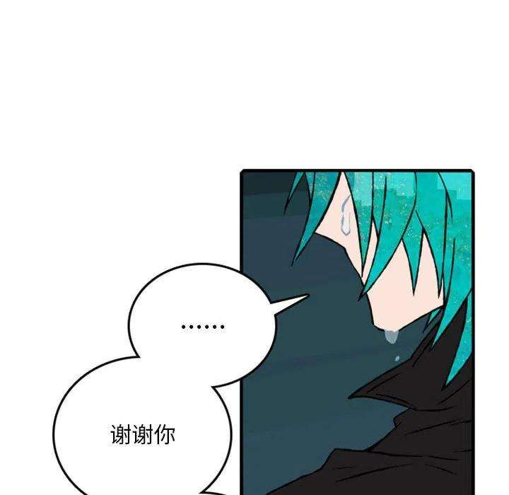 英雄战线74