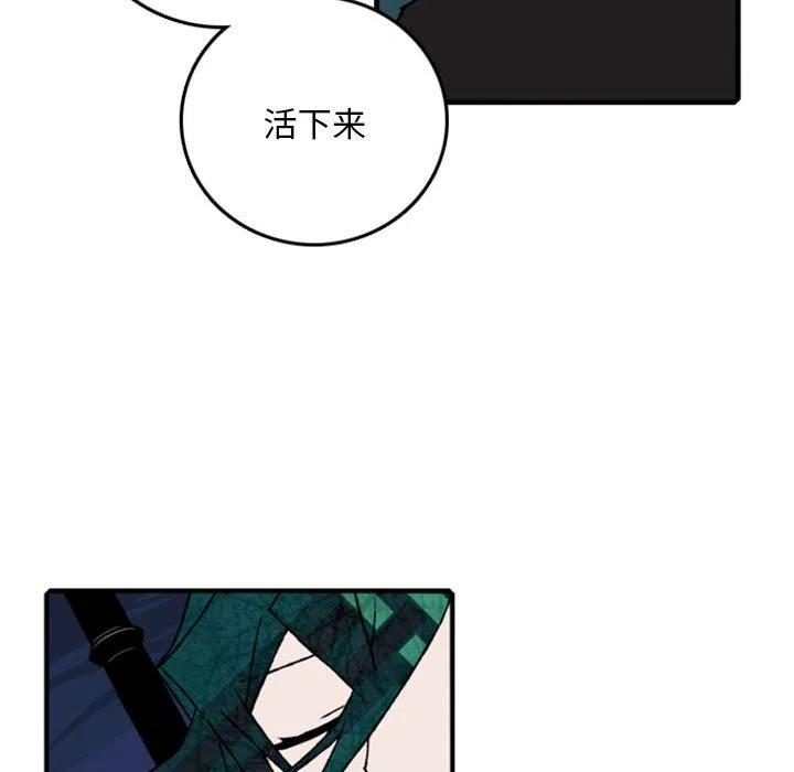 英雄战线74