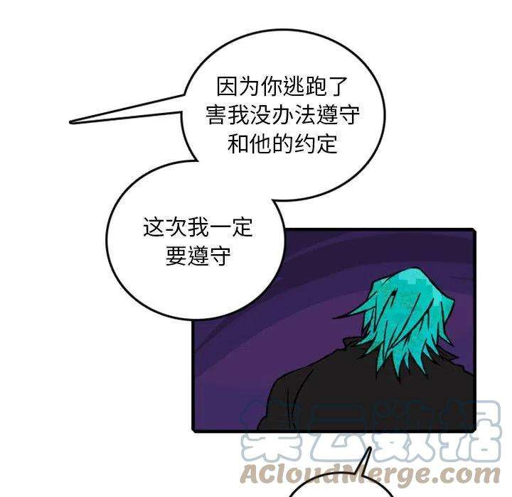 英雄战线74