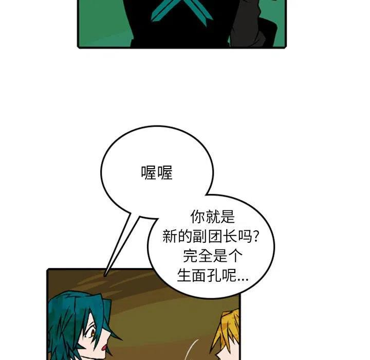 英雄战线74