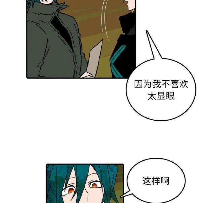 英雄战线74