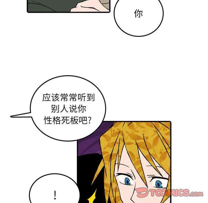 英雄战线74