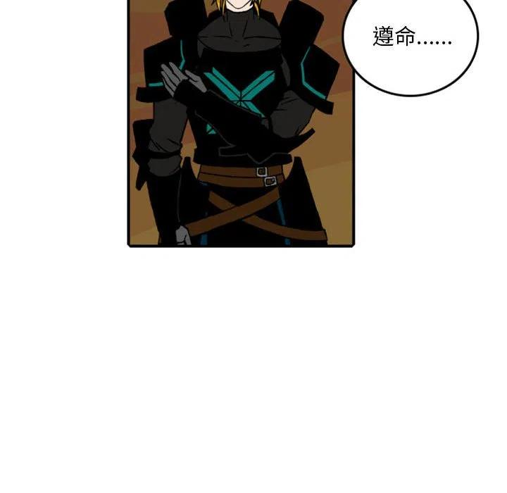 英雄战线74