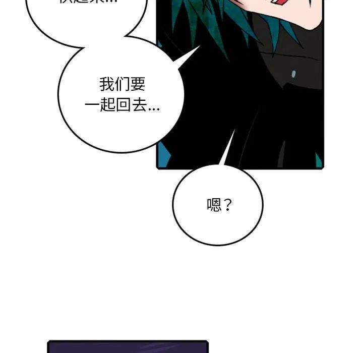 英雄战线74