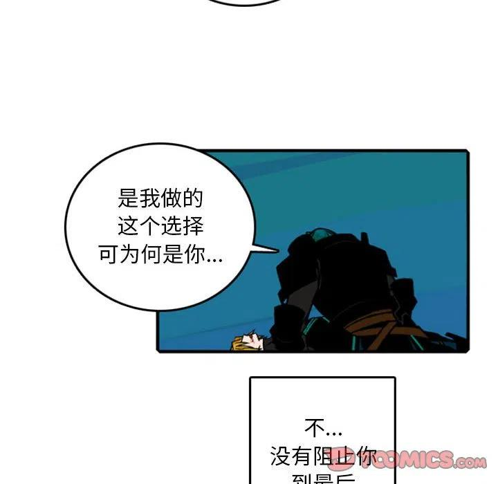 英雄战线74
