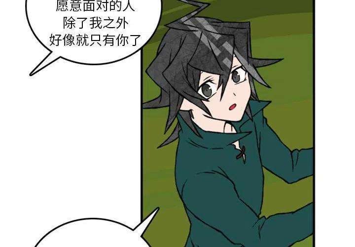 英雄战线74