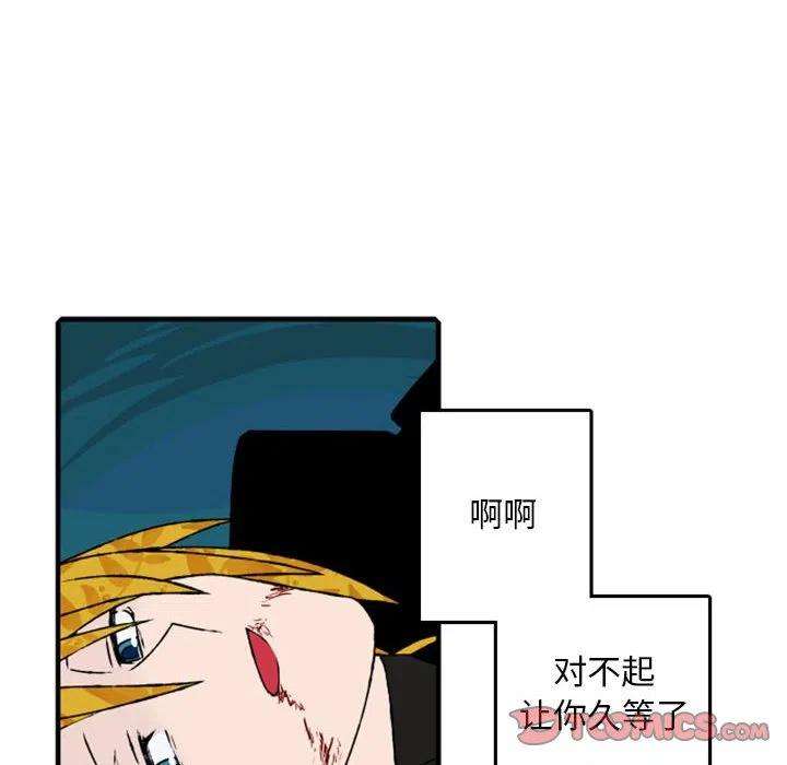 英雄战线74
