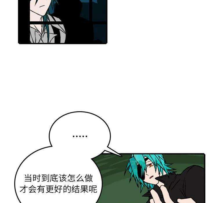 英雄战线74