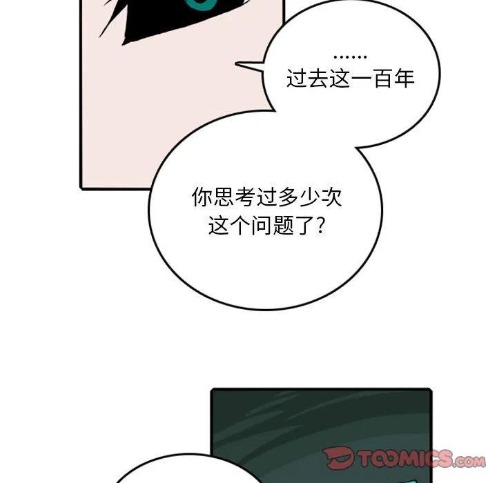 英雄战线74