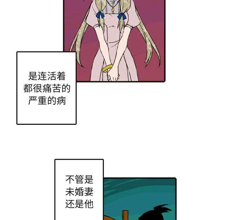 英雄战线74