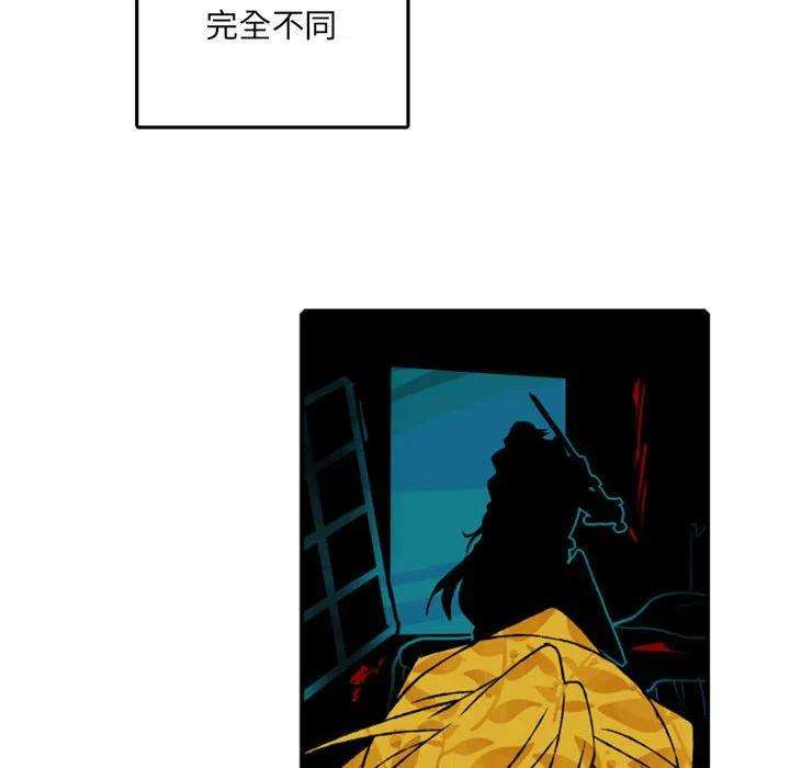 英雄战线74
