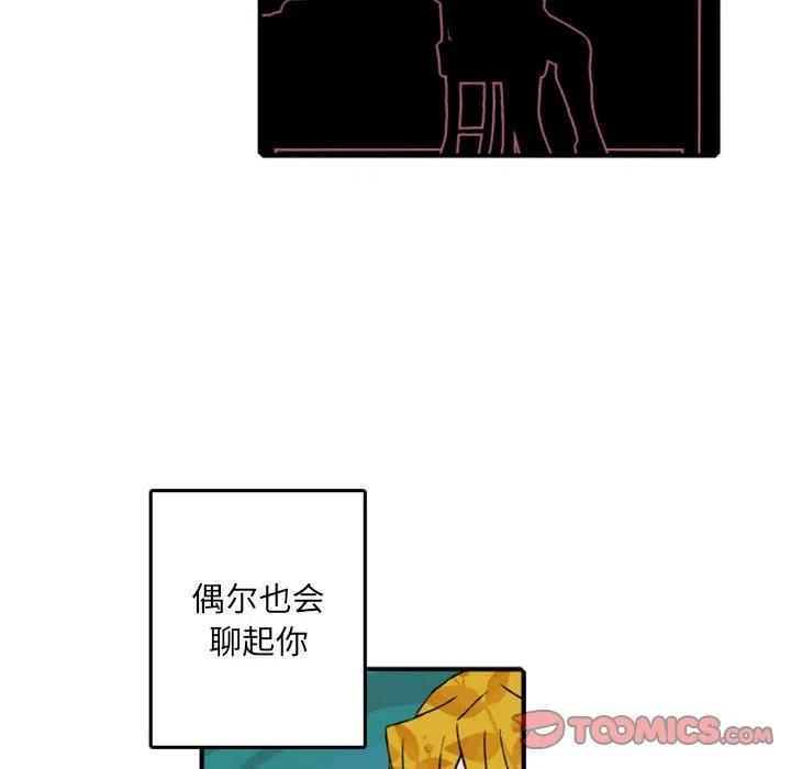 英雄战线74