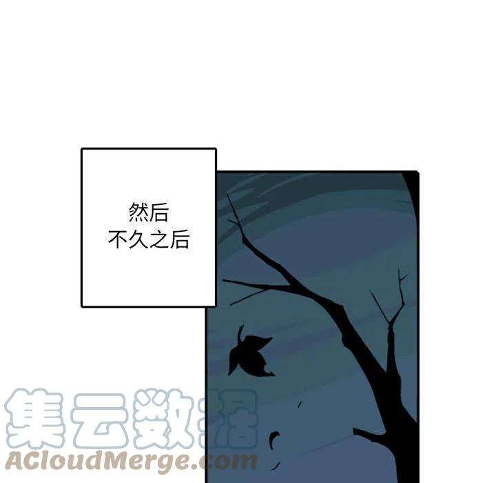 英雄战线74
