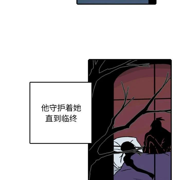 英雄战线74