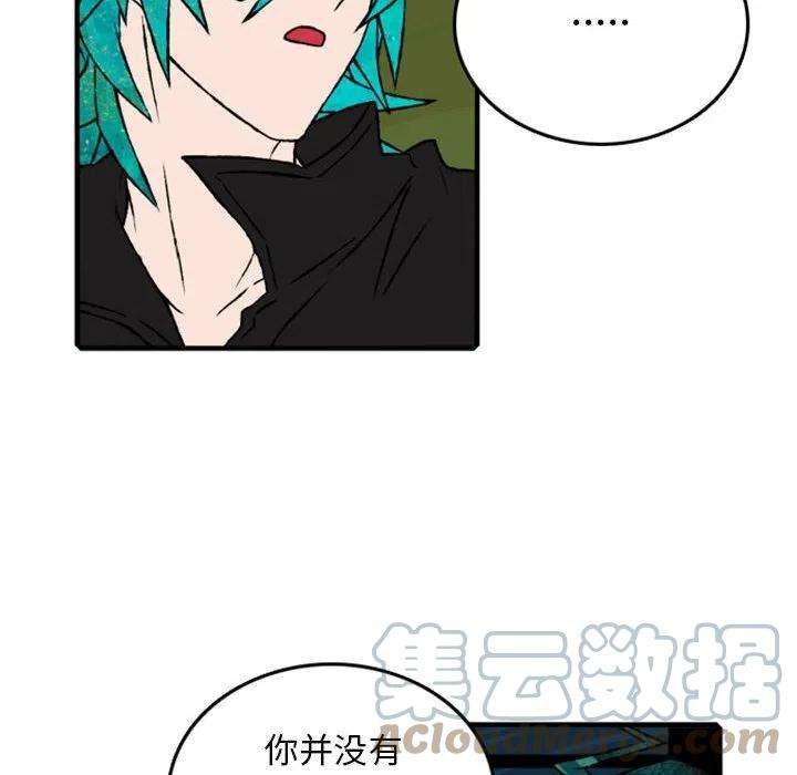 英雄战线74