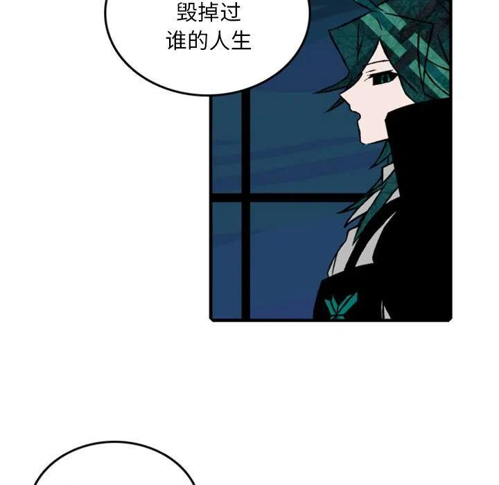 英雄战线74