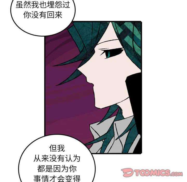英雄战线74