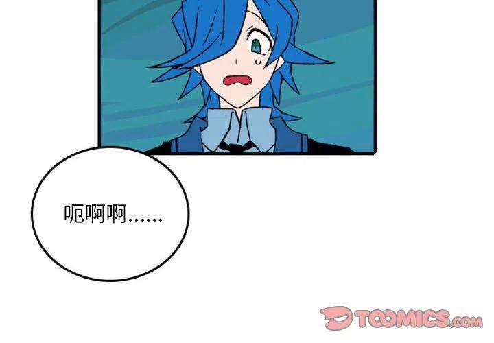 英雄战线75