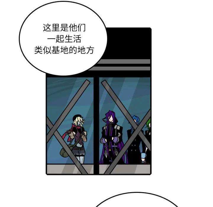 英雄战线75