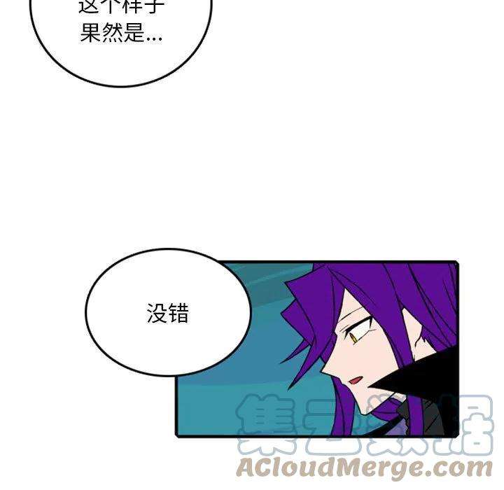 英雄战线75