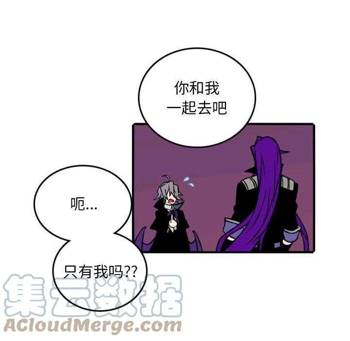 英雄战线75