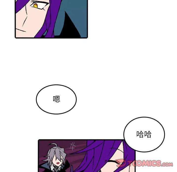 英雄战线75