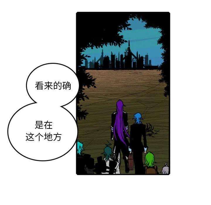 英雄战线75