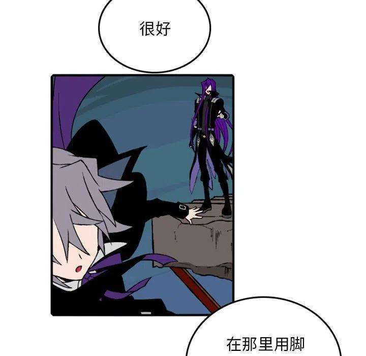 英雄战线75