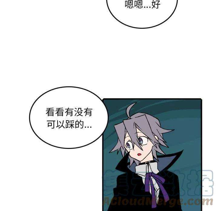 英雄战线75