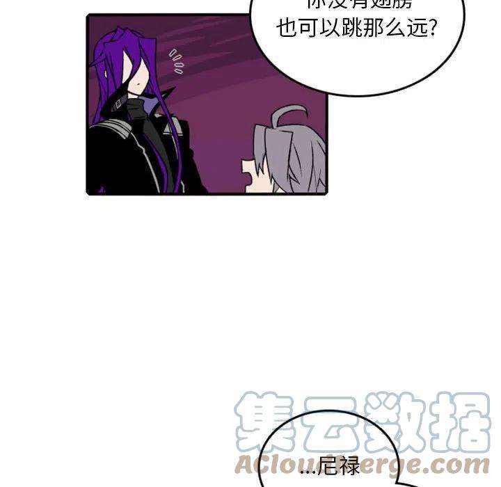 英雄战线75