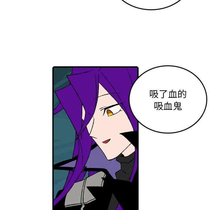 英雄战线75