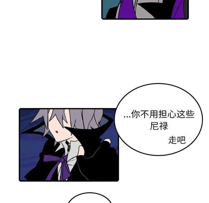 英雄战线75