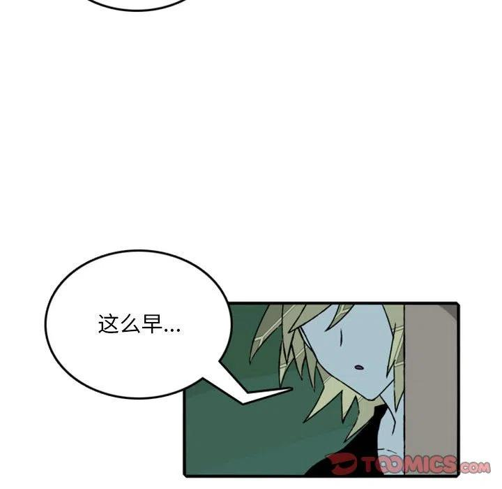 英雄战线76