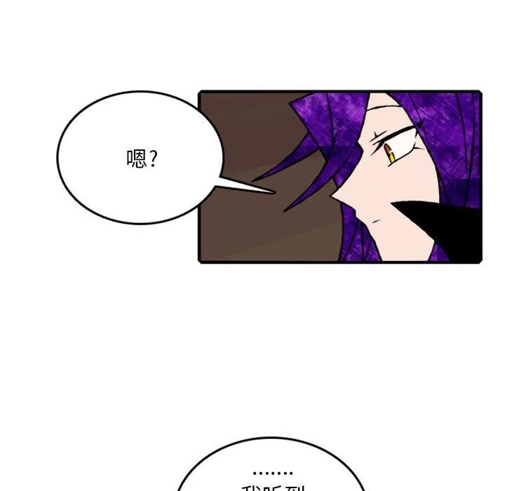 英雄战线76